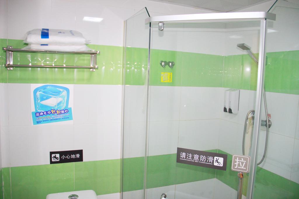 7Days Inn Shang Mei Lin Shenzhen Exterior photo
