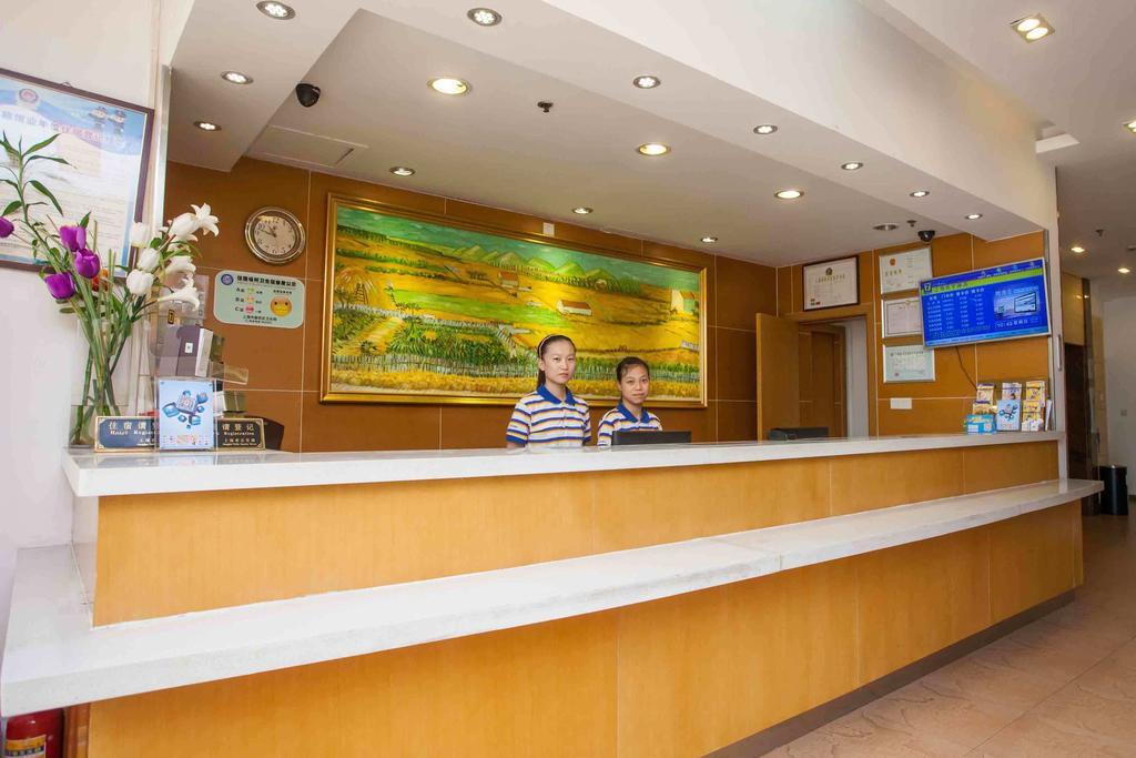 7Days Inn Shang Mei Lin Shenzhen Exterior photo