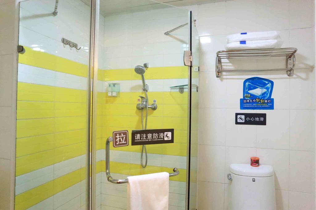 7Days Inn Shang Mei Lin Shenzhen Room photo
