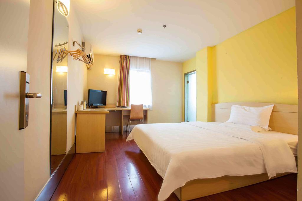 7Days Inn Shang Mei Lin Shenzhen Room photo